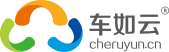 成都車(chē)如云網(wǎng)絡(luò)科技有限公司軟件產(chǎn)品登記測(cè)試報(bào)告